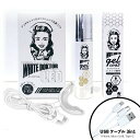 日本製・薬用美白歯みがき粉付き★テレビご紹介記念6930円⇒3300円★デンタルホワイトニング 神戸製薬 光ホワイトニングキットホワイトドクトル【LEDライト&...