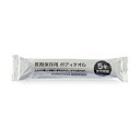 送料無料(沖縄・北海道・離島を除く)☆SDGs提携協力倉庫より発送 長期保存用 ウェットタオル 100本 5年使用期限Wet Towels 100 pc 5 year Storage (北海道は1000円。沖縄・離島2000円自動加算)★SDGs提携協力倉庫より発送