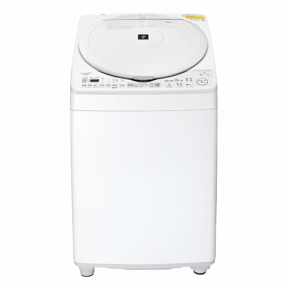 楽天市場】es-tx8(生活家電|家電)の通販 楽天市場】es-tx8(生活家電|家電)の通販