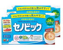 送料無料(沖縄・北海道・離島を除く)☆SDGs提携協力倉庫より発送 セノビック 84g x 4袋 2個セットSENOBIC 84g x 4bags x2 (北海道は1000円。沖縄・離島2000円自動加算)★SDGs提携協力倉庫より発送