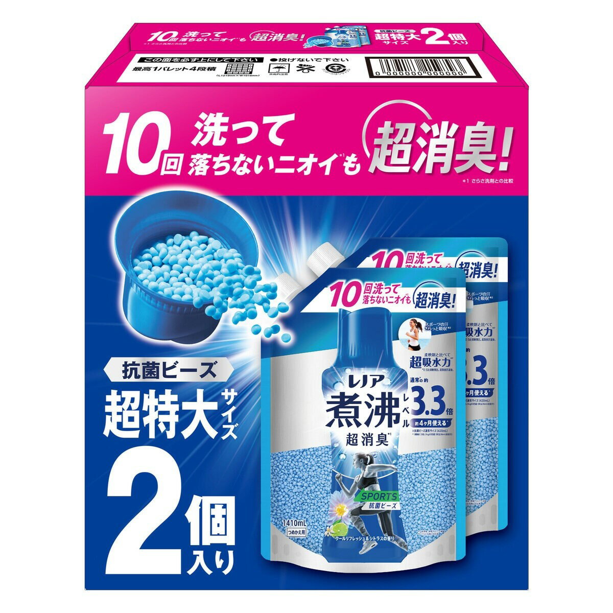 ̵(졦̳ƻΥ)SDGsȶҸˤȯ Υ ʨ٥ ý ӡ ݡ եå&ȥ饹ι 1,410ml x 2ѥå (̳ƻ1000ߡ졦Υ2000߼ưû