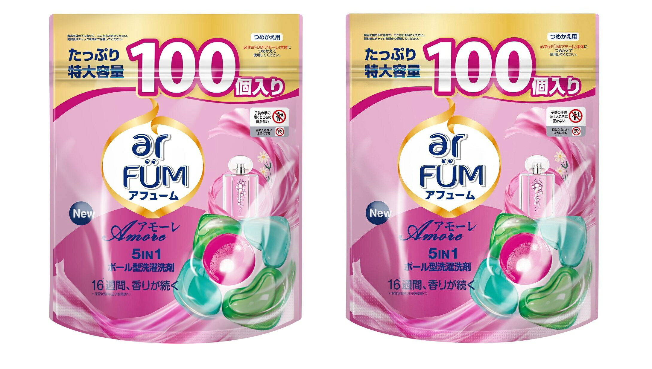 ★SDGs提携協力倉庫より発送　arFUM アフューム アモーレ ジェルマジックボール 衣料用洗濯洗剤 100個入りx2arFUM Amore Gel Magic Ball type Laundry Detergent 100 CTx2(北海道は1000円。沖縄・離島2000円自動加算） arFUM アフューム アモーレ ジェルマジックボール 衣料用洗濯洗剤 100個入りx2arFUM Amore Gel Magic Ball type Laundry Detergent 100 CTx2 商品の特徴ボール型衣料用洗濯洗剤洗浄力*1、抗菌 消臭*2、色落ち防止、柔軟、香りの5つの機能をカプセルに閉じ込めました。ベルガモットとジャスミンの香り16週間*3続く優雅な香り。100個入り*1 王子製薬調べ*2 すべての菌に効果があるわけではありません*3保管状態によって異なります 5