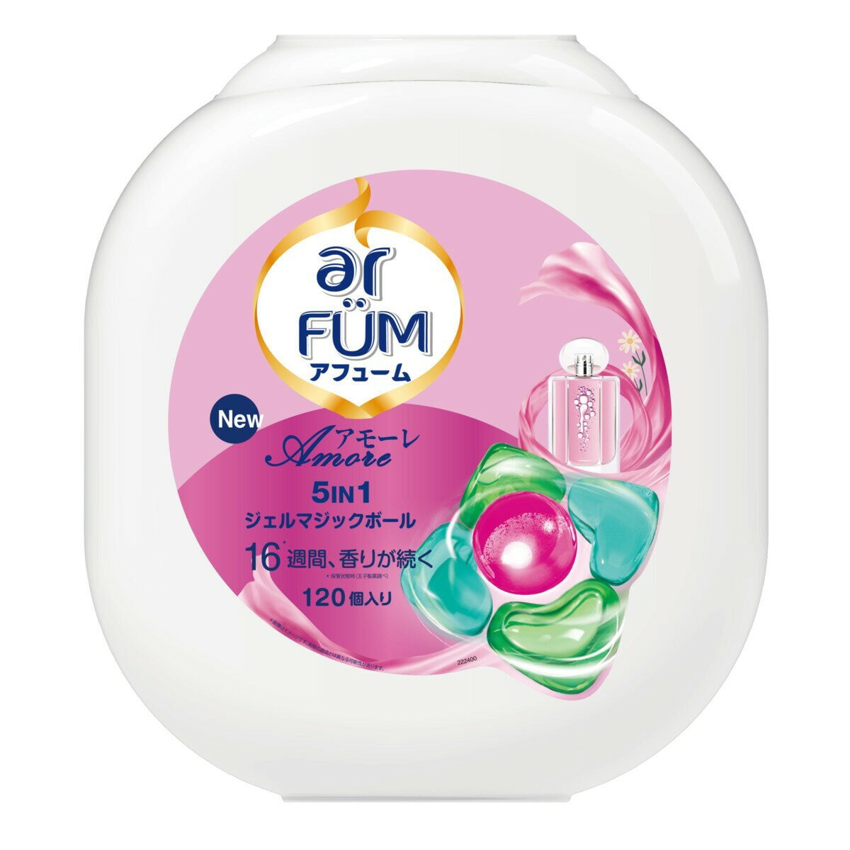 送料無料(沖縄・北海道・離島を除く)☆SDGs提携協力倉庫より発送 ar FUM アフューム アモーレ ジェルマ..