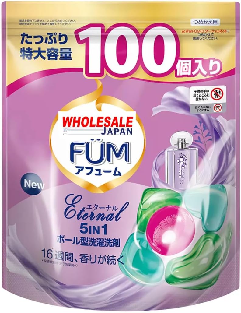 【コストコ商品再販専門店】送料無料(沖縄・北海道・離島を除く)arFUM アフューム エターナル ジェルマジックボール 衣料用洗濯洗剤 100個入り(北海道は1000円。沖縄・離島2000円自動加算） ボール型衣料用洗濯洗剤洗浄力*1、抗菌 消臭*2、色落ち防止、柔軟、香りの5つの機能をカプセルに閉じ込めました。ユリとアンバーの香り16週間*3続く優雅な香り。100個入り 5