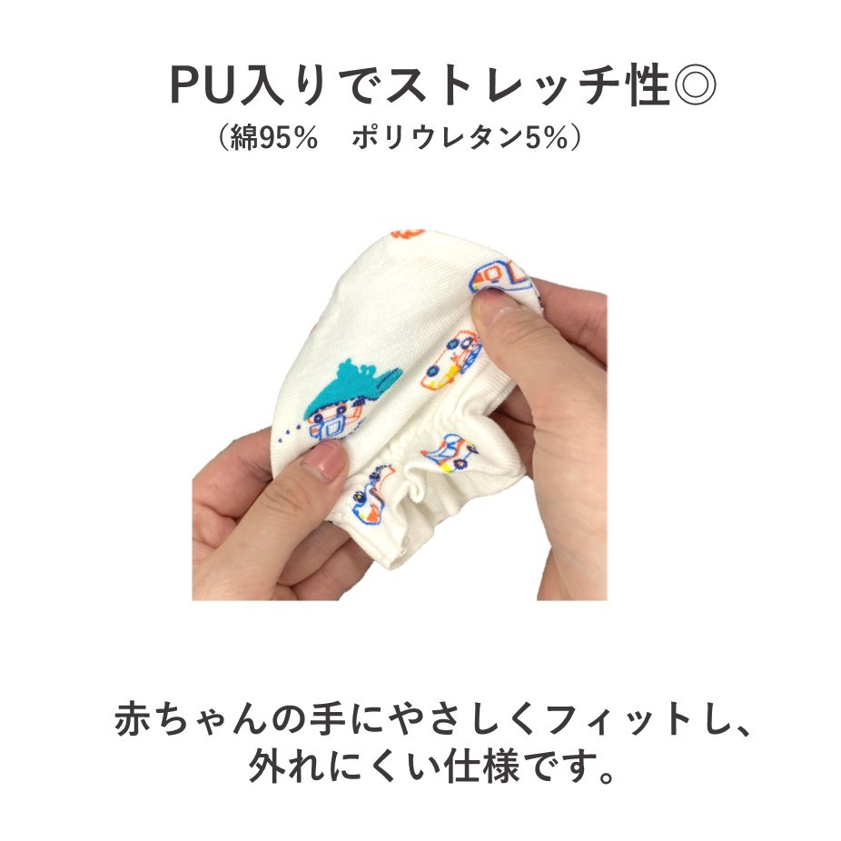 �� �٥ӡ����ߥȥ󡡥��å� �� 4���åȡ������֤���󡡼��ޡ��٥ӡ��ߥȥ󡡰�����å����٥ӡ����դ�դ�ץ쥼��ȡ��������ʡ��ˤλҡ����եȡ��л��������İ�������ε�������ߤ����ɻߡ��лҡ��л���