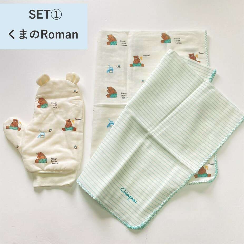 �� ���᥻�åȡ�������2�硡���ޡۤϤ���Ƥ�������󥰡����������٥ӡ��Х����֤���󡡤���ϤW�������������åȥ󡡤������ۡ����󥰡���100�٥ӡ����եȡ��ץ쥼��ȡ����ޡ����������ˤλҥ��֥륬�������¿����Ǻࡡ���������л��������л��ˤ�