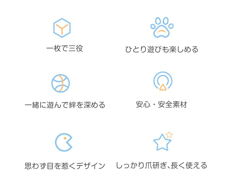 パレストShop 楽天市場店の猫 おもちゃ ペット 知育玩具 板 爪とぎ 遊び道具 モグラ叩き ペット ネコ ストレス 解消 猫用 つめとぎ 木製 キャット用 用品 多機能 耐久性 安定 省スペース 運動不足 モグラ叩き 狩猟本能 節約 省スペース 多機能 おもちゃ｜アングル3