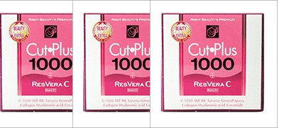 【3個セット】カットプラス1000レスベラC　内容量：66g（2.2g×30包入り）×3セット　【送料無料】