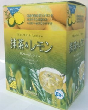 リニューアル新商品: ハリウッド化粧品 抹茶&レモン 504g (7g×72包)(国産宇治抹茶入り)【底値挑戦中】