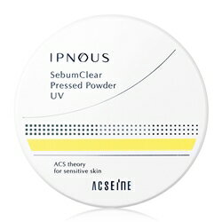 アクセーヌ　イプノス シーバムクリア プレストパウダー ケース【メール便対象商品※数量1個のみ】