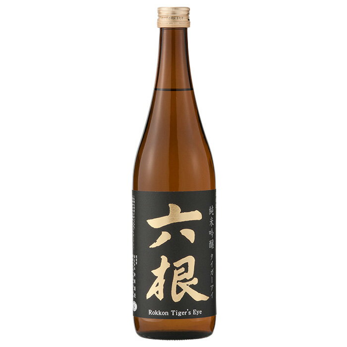 松緑酒造 純米吟醸 六根タイガーアイ 720ml 青森県産