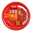 『センピョ』コチュジャン コギポックム | 豚肉炒め(95g・缶詰)sempio 缶詰 韓国おかず 韓国料理 韓国食品＼甘めの味付けコチュジャンで炒めた豚肉／スーパーセール ポイントアップ祭