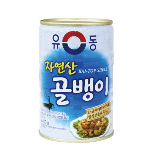 ユドン 自然産 コルベンイ缶詰 つぶ貝缶詰 大・400g 韓国缶詰 つぶ貝和え韓国食材 韓国食品 ユドン 自然産 コルベンイ缶詰 つぶ貝缶詰 大・400g 韓国缶詰 つぶ貝和え韓国食材 韓国食品
