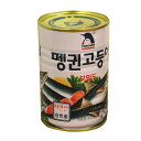 『ペンギン』サバ缶詰(400g)さば サバ缶 韓国缶詰 韓国料理 韓国食材 韓国食品マラソン ポイントアップ祭