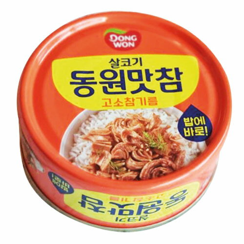 東遠 マッチャム ごま油味 90g ドンウォン ツナ缶詰め ツナ缶 韓国缶詰 韓国食材 韓国食品