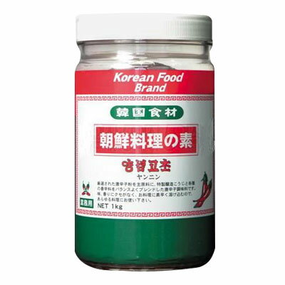 楽天八道韓国食品『朝鮮料理の素』ヤンニョムコチョ｜ヤンニョムジャン（1kg）薬味唐辛子 ヤンニン ヤンニョムダデギ 薬味 韓国調味料 韓国料理 韓国食材マラソン ポイントアップ祭