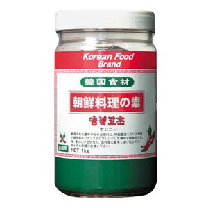 朝鮮料理の素 ヤンニョムコチョ ヤンニョムジャン (1kg)薬味唐辛子 ヤンニン ヤンニョムダデギ 薬味 韓国調味料 韓国料理 韓国食材