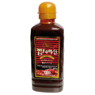 [冷蔵]『レベン』激辛 カプサイシン ソース(液体・550g)CAPSAICIN 激辛ソース 唐辛子ソース 唐辛子 スパイシー 韓国ソース 韓国料理 韓国調味料 韓国食品スーパーセール ポイントアップ祭