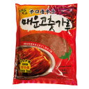 『大山』辛口唐辛子粉 キムチ用(中粗挽き 1kg)韓国調味料 韓国料理マラソン ポイントアップ祭
