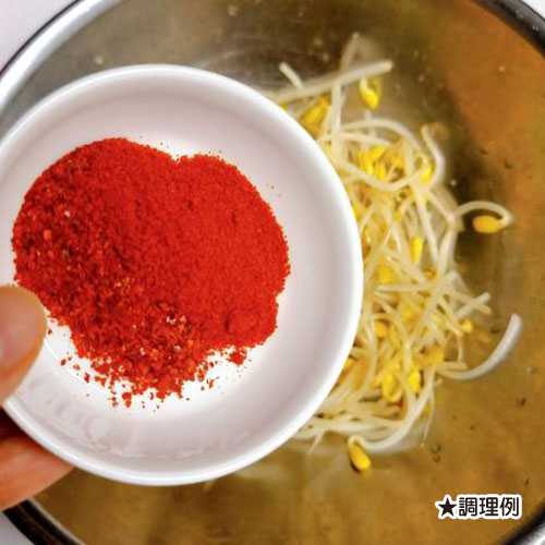 ノーブランド 唐辛子粉 調味用 粉挽き 中辛 1kgとうがらし粉 調味料