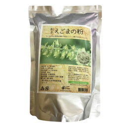 [冷凍]『食材』剥きえごまの粉(400g)■韓国産えごま 粉類 α-リノレン酸 穀物粉 韓国料理 韓国食材 韓国食品マラソン ポイントアップ祭