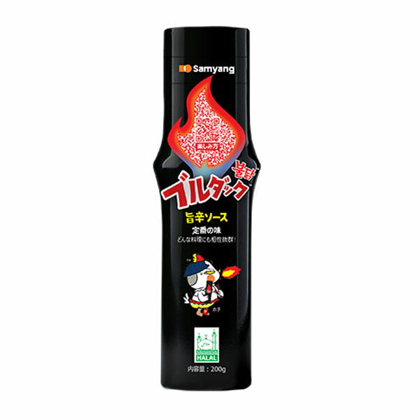 Rakuten - 【パッケージ変更】サムヤン ブルダックソース 激辛口 200gSAMYANG ブルダック プルダック ブルタック ソース 韓国調味料 韓国食品