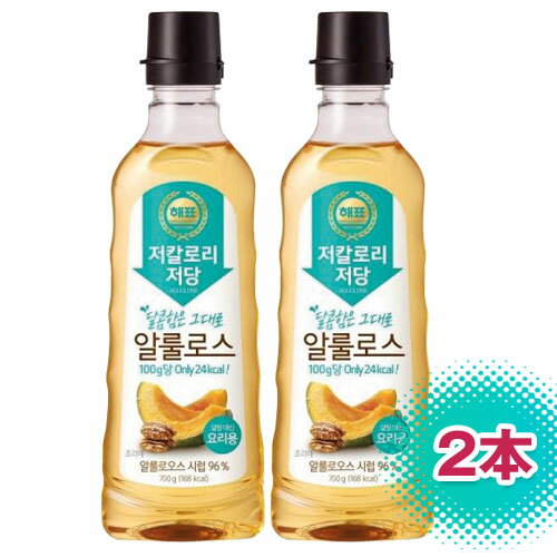 【安くなる2本セット・1本当たり1,454円】ヘピョ アルロース 700g×2本 料理用希少糖 低カロリー低糖 カ..