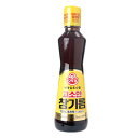 『オットギ』ごま油(320ml)韓国調味料 韓国料理 韓国食材 韓国食品マラソン ポイントアップ祭