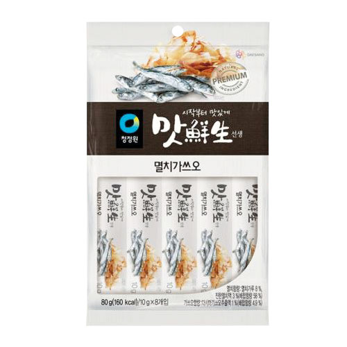 清浄園 マッ鮮生だしスティック イワシカツオ 80g(10g×8個) 自然素材のこだわり イワシカツオだしの素 ..