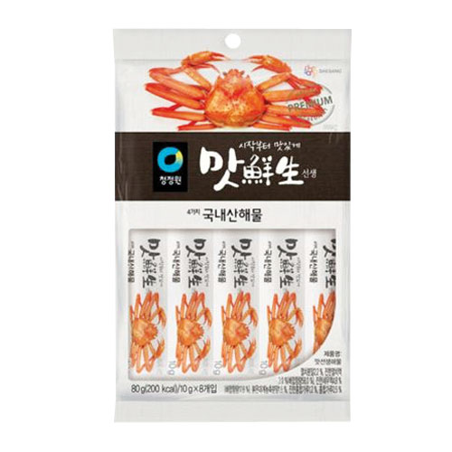 清浄園 マッ鮮生だしスティック 海鮮 80g(10g×8個) 自然素材のこだわり 海鮮だしの素 万能だし 鍋だし ..