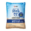 ★期間限定SALE 10%OFF★センピョ 天日塩(1.5kg) 食塩 sempio しお あらしお 自然塩 韓国塩 韓国調味料 韓国食材 韓国料理 韓国食品