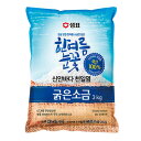 『センピョ』天日塩(3kg) 食塩sempio しお 自然塩 韓国塩 韓国調味料 韓国食材 韓国料理 韓国食品マラソン ポイントアップ祭