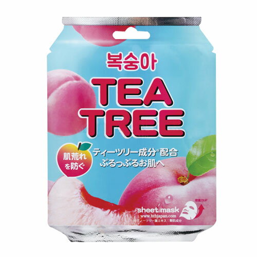 ★宅急便コンパクト発送★『HTB』ティーツリーボンボンシートマスク (23ml・1枚)TEATREE ティーツリー配合 敏感肌 フェイスマスク マスクパック スキンケア 韓国 韓国コスメ