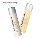 『CNP』CNP Laboratory プロポリス　トリートメント　ミスト (100ml・化粧水)チャアンドパク 乾燥肌 水分供給 光彩 保湿 うるおい トナー スキンケア 韓国コスメマラソン ポイントアップ祭