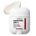 ★宅急便コンパクト発送★MEDIPEEL メディピール ペプチドナイテ1000 ショットネックスティック 20g首のハリ たるみ なめらかな首筋 リフティング スキンケア 韓国コスメ