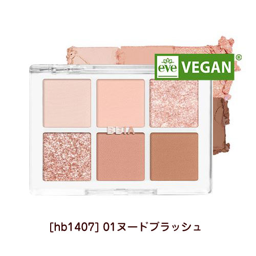 【あわせ買い2999円以上で送料お得】コーセーコスメポート ノア パウダーファンデーション EX 12.5g オークル20