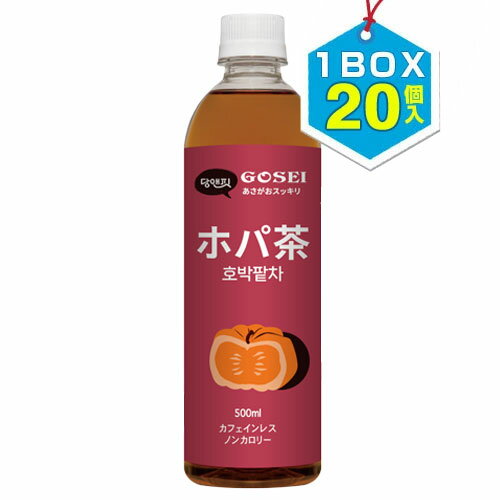 【メーカー＆パッケー