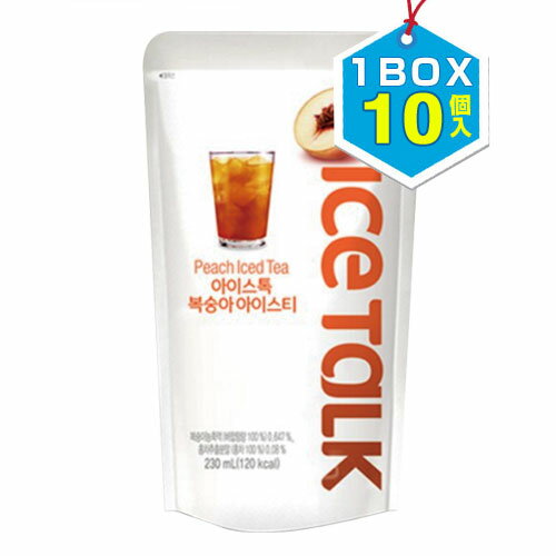 【まとめ買いがお得★1個当り134円】『アイストーク 』ICE TALK ピーチアイスティー(1BOX = 230mL×10個)フレーバードリンク パウチドリンク 韓国飲料 韓国飲み物 韓国ドリンク 韓国食品マラソン ポイントアップ祭