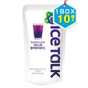 『アイストーク 』ICE TALK ブルーベリーエード(1BOX = 230mL×10個)フレーバードリンク パウチドリンク 韓国飲料 韓国飲み物 韓国ドリンク 韓国食品マラソン ポイントアップ祭