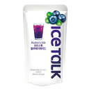 『アイストーク 』ICE TALK ブルーベリーエード(230mL×1個)フレーバードリンク パウチドリンク 韓国飲料 韓国飲み物 韓国ドリンク 韓国食品マラソン ポイントアップ祭