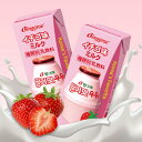 冷蔵 ビングレ イチゴ味ミルク 200ml×1個 イチゴ味牛乳 韓国牛乳 韓国食品