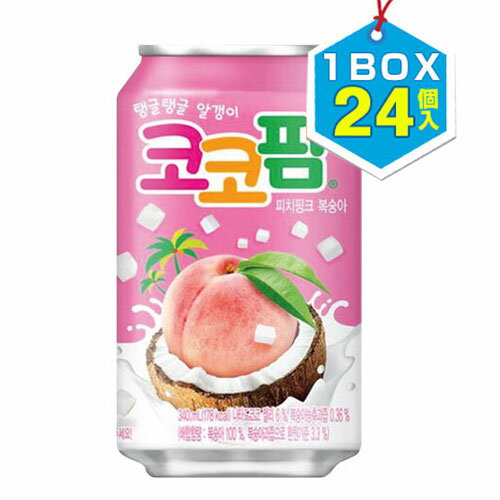 ヘテ ココパム ピーチ味 1BOX=250ml×24缶 ココナッツゼリー入り ナタデココ ジュース 韓国人気飲料 韓国飲み物 韓国食品