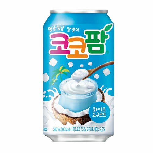 『ヘテ』ココパム ホワイトヨーグルト味(340ml×1缶) ココナッツゼリー入り ナタデココ ジュース 韓国人気飲料 韓国飲み物 韓国食品マラソン ポイントアップ祭