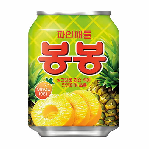 ヘテ パイナップル ボンボンジュース 238ml×1缶 つぶつぶ パイナップル 果実ジュース 韓国飲料 韓国食品