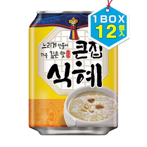 【まとめ買いお得】HAITAI クンジップ シッケ 韓国甘酒 1BOX=238ml×12缶 ヘテ 韓国...