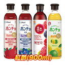 清浄園 ホンチョ 紅酢 (900ml)■ざくろ・ブルーベリー・野いちご・レモンライム チョンジョンウォン 飲むお酢 健康飲料 韓国飲み物