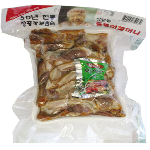ヤンニョムジャン 1kg 韓国ヤンニョム ヤンニョムタデギ 韓国調味料