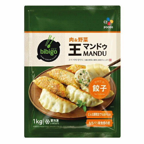 [冷凍]『CJ』bibigo王マンドゥ 肉&野菜