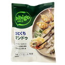 『CJ』bibigoひとくちマンドゥ 肉&野菜餃子(360g・1個あたり約9g) ビビゴ 人気餃子 加工食品 韓国餃子 韓国マンドゥ 水餃子 焼き餃子 韓国食材 韓国食品マラソン ポイントアップ祭