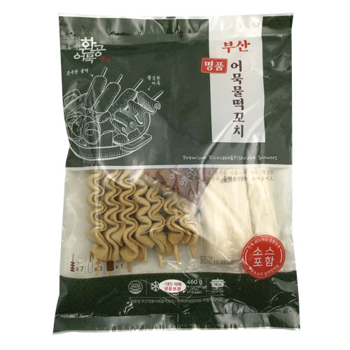 冷凍 ファンゴン 釜山餅入り串おでん 460g (串おでん7本・串餅3本・ソース入り)餅入りコチオムク さつま揚げ 韓国食品 冷凍 ファンゴン 釜山餅入り串おでん 460g (串おでん7本・串餅3本・ソース入り)餅入りコチオムク さつま揚げ 韓国食品